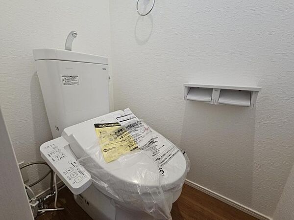 トイレが2ヶ所にあるので複数人でも快適に暮らせます
