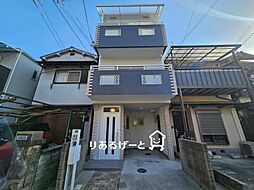 大阪府門真市四宮5丁目