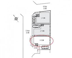 大阪府摂津市鳥飼下2丁目