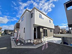 大阪府摂津市鳥飼下2丁目