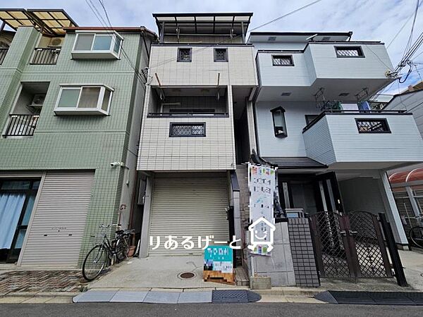 外観：327001675630