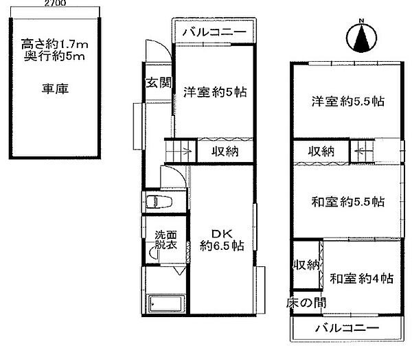 間取り：327001686557