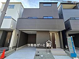 大阪府東大阪市大蓮北4丁目