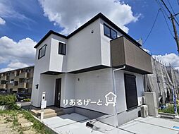 大阪府大東市三箇1丁目