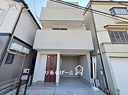 大阪府大東市緑が丘2丁目