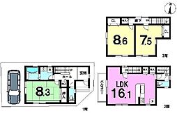 大阪府摂津市鳥飼本町1丁目