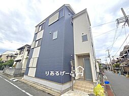 大阪府摂津市鳥飼本町1丁目