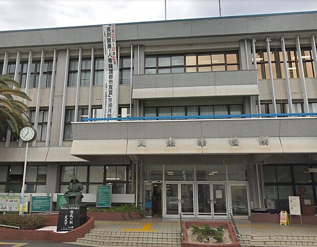 大東市役所
