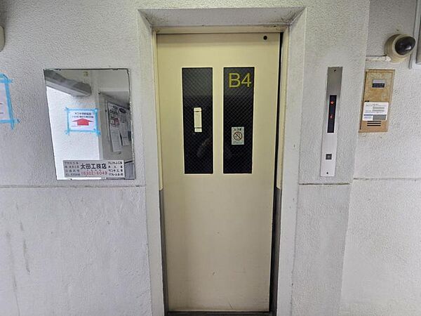 エレベーター付きなので重い荷物等もラクラク運べます！