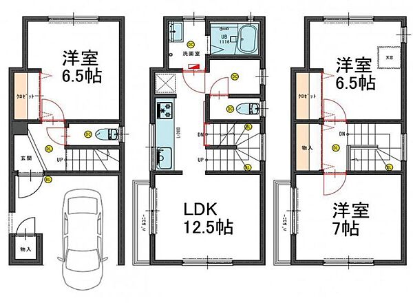 間取り：327002957930