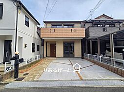 大阪府東大阪市渋川町2丁目