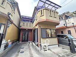 大阪府摂津市鳥飼下1丁目