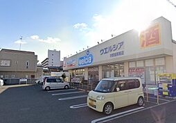 周辺施設の画像