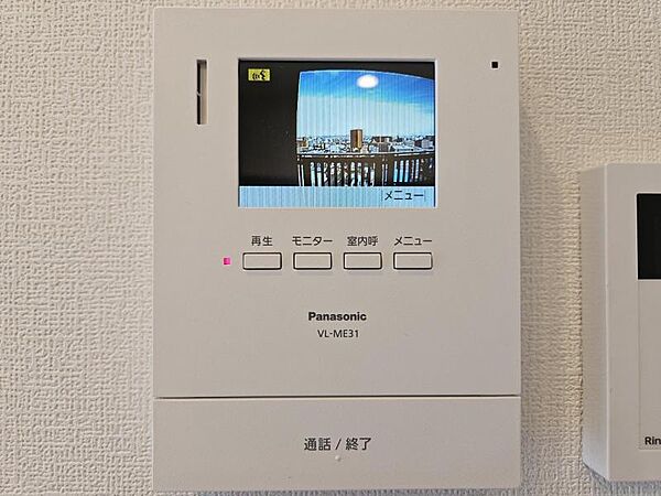 モニター付きインターホンで防犯性UP！