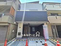 大阪府摂津市鳥飼西2丁目