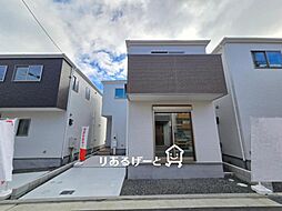 大阪府摂津市鳥飼下2丁目