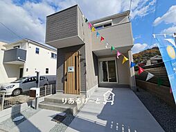 大阪府東大阪市豊浦町