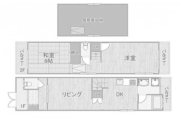 間取り：327002854286