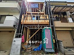 大阪府守口市南寺方東通3丁目