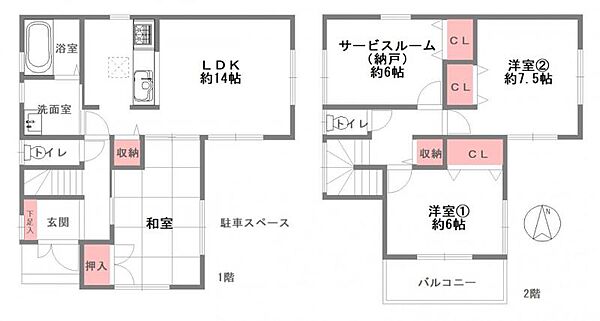 間取り：327002233039