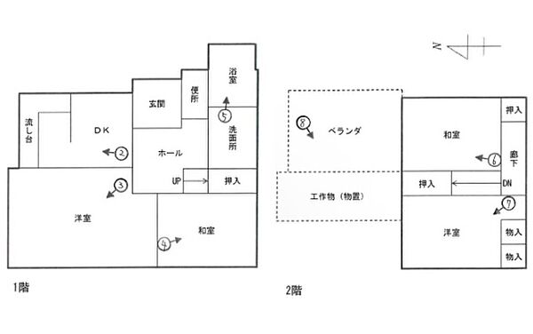間取り：327002234099