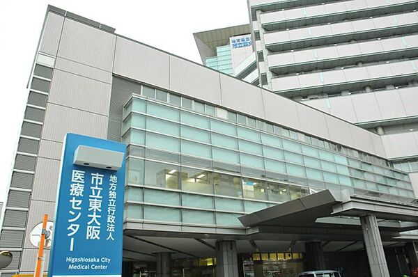市立東大阪医療センター