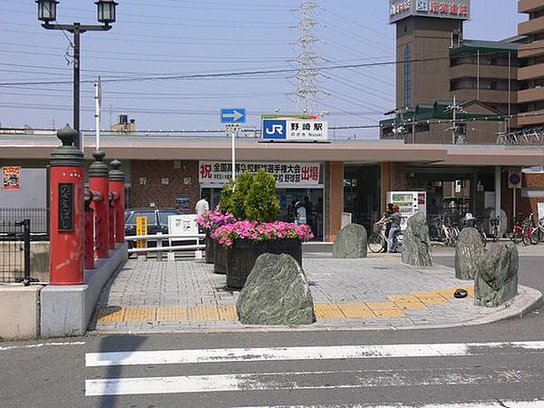 ＪＲ片町線「野崎」駅