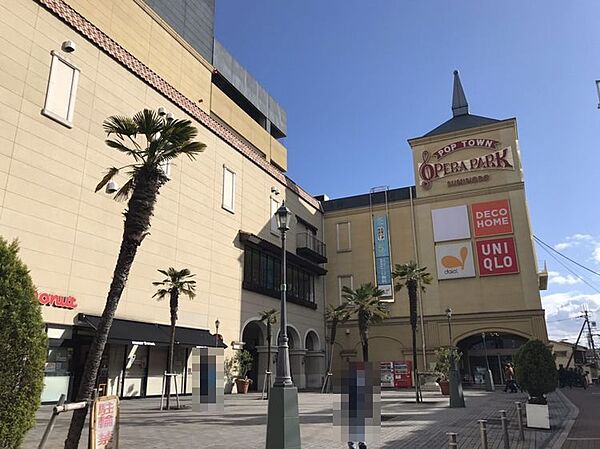 ポップタウン住道オペラパーク