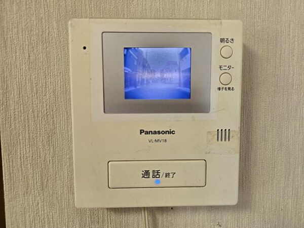 モニターで来客者を確認できるので、安心です！