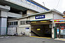 周辺：阪急千里線「関大前」駅