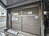 その他：敷地内のゴミステーションです。分別も一目瞭然です！