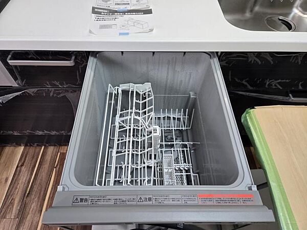 疲れた日にも便利な食器洗浄乾燥機付き♪