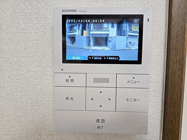 モニター付きインターホン完備☆