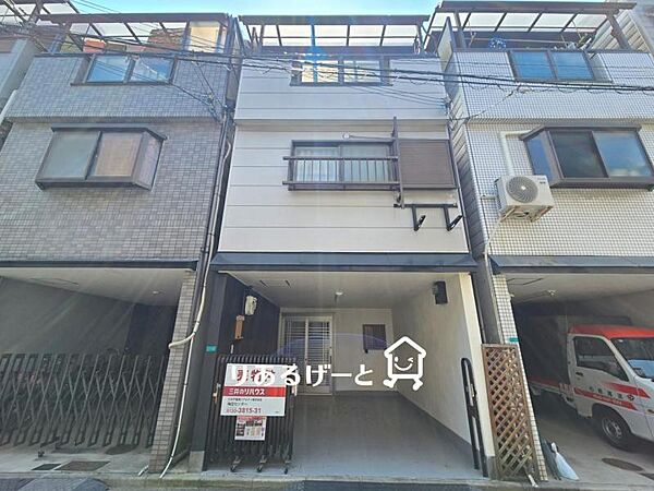外観：327002347644