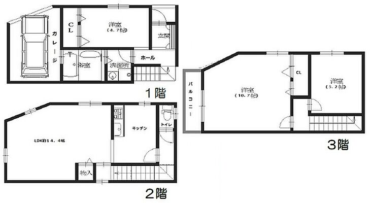 間取り 緑3丁目　中古一戸建て