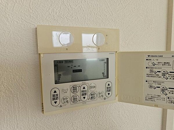 空気を汚さず足元から温めてくれる床暖房が快適！