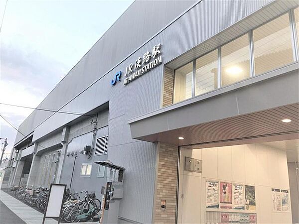 ＪＲおおさか東線「淡路」駅