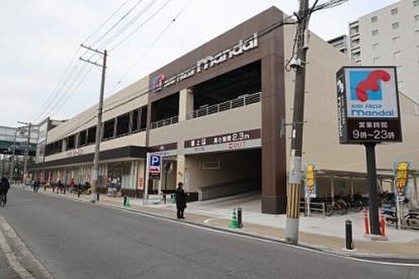 mandai(万代)　太子橋店