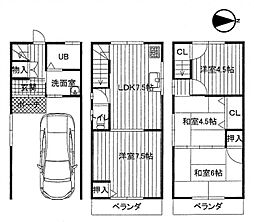 大阪府大阪市旭区中宮4丁目
