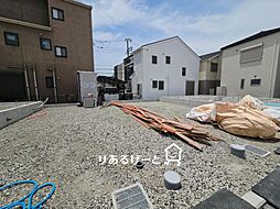 大阪府摂津市鳥飼西4丁目
