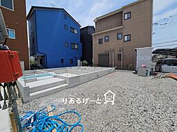 大阪府摂津市鳥飼西4丁目