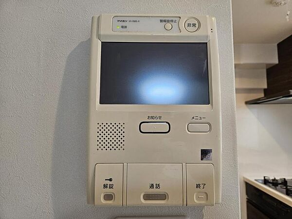 モニターで来客者を確認できるので、安心です！