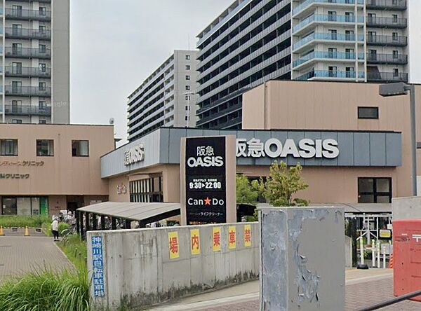 阪急OASIS(オアシス) 神崎川店