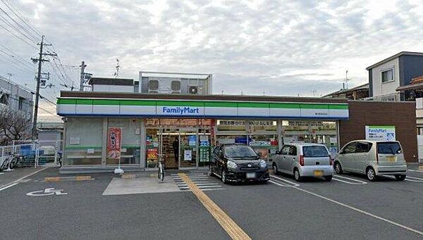 ファミリーマート　東大阪南荘町店