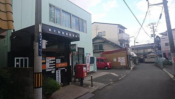 東大阪豊浦郵便局