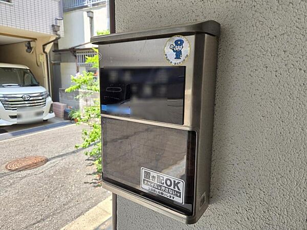 郵便ポスト完備☆
