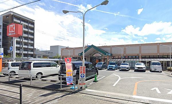 関西スーパー 内代店