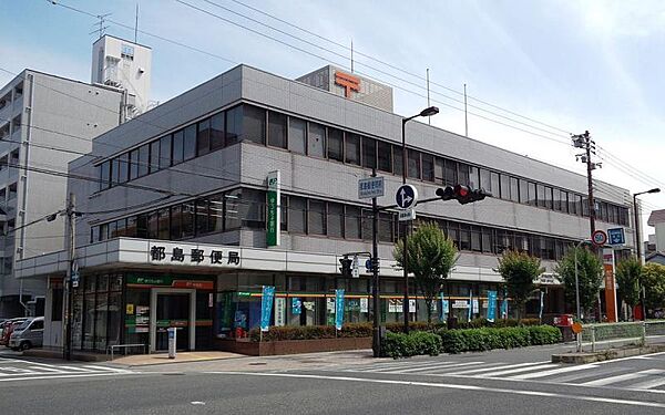 都島郵便局