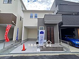 大阪府東大阪市鴻池町1丁目