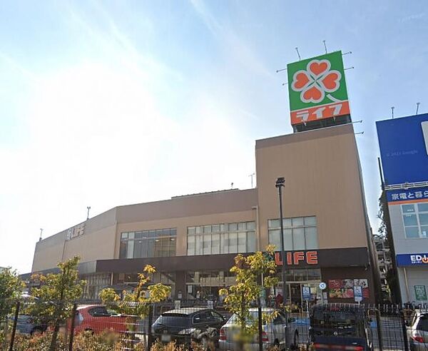 ライフ東淡路店